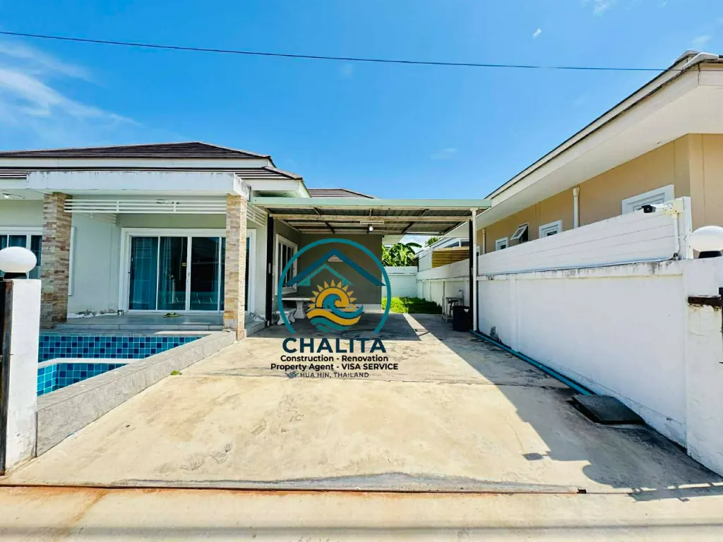 047 Resale Pool villa 08.webp