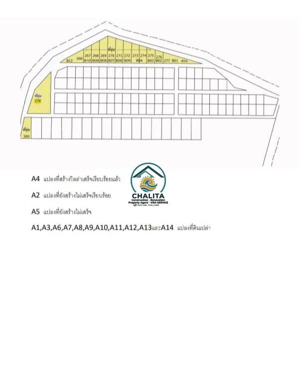 031_A_Land for sale_020.webp