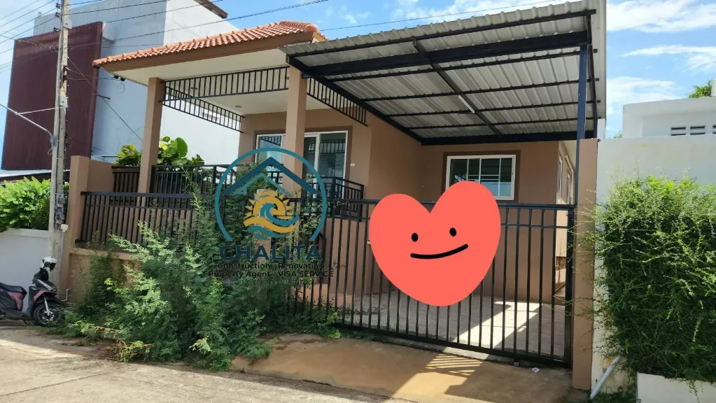 033 Resale house